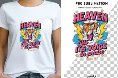 Tiger Bible verse png design for T-shirts Product Image 1