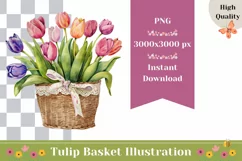 Tulip Basket Illustration, Watercolor Tulips Flowers PNG Product Image 1