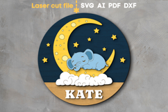 Elephant Baby Name Sign SVG laser cut file for Glowforge Product Image 1