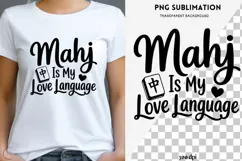 Mahjong quote png design for T-shirts Product Image 1