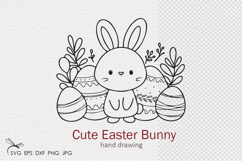 Easter SVG Product Image 1
