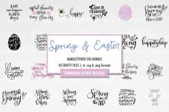 The Spring and Easter SVG Bundle Product Image 1