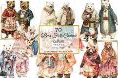 Bears in Folk Costumes Clipart, Cosplay Bears in Clothes PNG Product Image 1