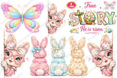 Bunny Coquette Bow PNG, Brushstroke bunny easter PNG, Bunny Product Image 1