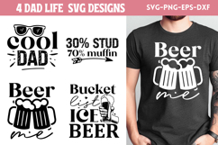 Dad quotes SVG Product Image 1