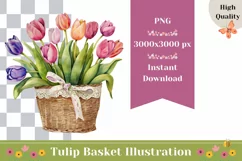 Tulips Illustration, Watercolor Tulips PNG, Flowers PNG Product Image 1