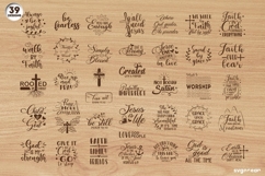 Christian Quotes SVG Bundle For Engraving | Faith SVG Product Image 1