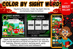 Mystery Pictures Color by Sight Words worksheets activities Product Image 1
