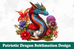 Patriotic Dragon Sublimation Bundle - Dragon Sublimation Product Image 2