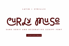 Curly Muse Cyrillic Font Product Image 1