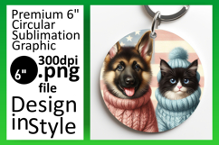 Stylish Circle Design for Sublimation , Dog and cat Product Image 1
