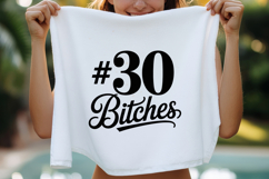Adult SVG Bundle Product Image 2