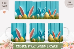 3D Easter Eggs Mug Wrap, Easter Ears Mug Sublimation Product Image 1
