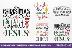 Farmhouse Christian Christmas Sign SVG Product Image 1