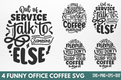 Funny Office coffee SVG Product Image 1