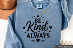 Motivational Inspirational SVG PNG Product Image 2