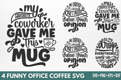 Funny Office coffee SVG Product Image 1