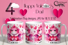 Valentine dragon | 4 love watercolor Sublimation Mug designs Product Image 1