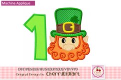 St Patrick&#039;s Day Numbers applique machine embroidery 22120 Product Image 2