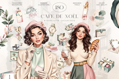 Café de Noël Watercolor Clipart Set, Paris Christmas Product Image 1