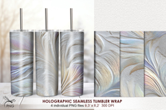 Holographic patterns seamless Tumbler Wrap - 4 Variations Product Image 1
