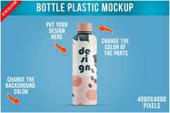 Plastic Matte Bottle Mockup Product Image 1