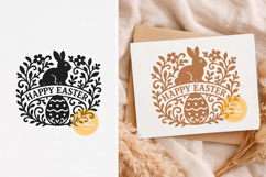 Easter svg, Happy Easter svg, Easter Bunny Silhouette Product Image 1