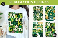 St Patrick's Day Brushstroke PNG | St Patricks Png Product Image 1