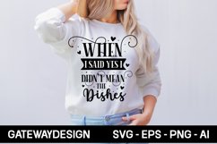 Sarcastic Svg Design , Sarcastic Svg Product Image 1