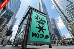 Urban Billboard City Street Low Angl Product Image 1