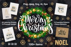Happy New Year and Merry Christmas SVG Lettering Bundle 2023 Product Image 1