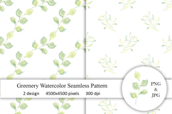 Leaves Green Seamless Pattern Watercolor Greenery Eco Product Image 1