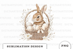 Watercolor Easter Bunny png Product Image 1