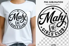 Mahjong quote png design for T-shirts Product Image 1