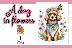 a dog in flowers, watercolor Product Image 1