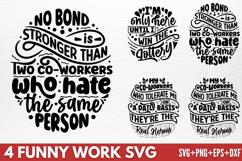Funny Work SVG Product Image 1