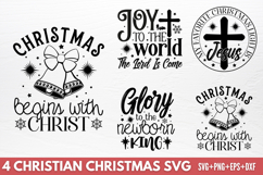 Christian Christmas SVG Product Image 1