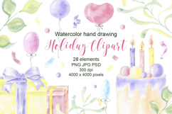 Birthday Watercolor Clipart Balloons PNG Product Image 1