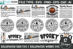 Halloween Sign SVG Bundle, Halloween Words SVG, Halloween Product Image 1