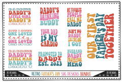 Retro Father&#039;s Day Svg Designs Bundle, Retro Father&#039;s Day Product Image 1
