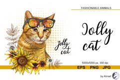 Cool jolly cat in sunflowers Product Image 1