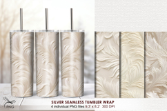 Silver patterns seamless Tumbler Wrap - 4 Variations Product Image 1