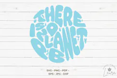 There is no Planet B Product Image 1