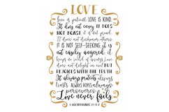 1 Corinthians 13:4-8 Product Image 1