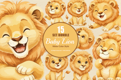 15 Bundle Watercolor Baby Lion King Jungle Animal Wildlife Product Image 1