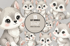 15 Bundle Watercolor Wolf Grey Nigh Animal Wildlife Kids Product Image 1