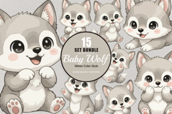 15 Bundle Watercolor Baby Wolf Nigh Animal Wildlife Kids Product Image 1