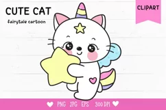 Cute cat unicorn hug star kawaii clipart baby animal bedtime Product Image 1
