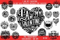 I Am My Valentine Sublimation Product Image 1