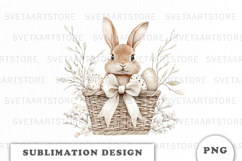 Watercolor Easter Bunny png Product Image 1